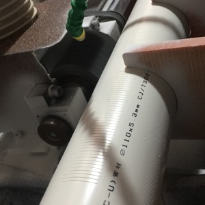 180 mm-es kínai PVC burkolatcső gyártása a Borewell számára